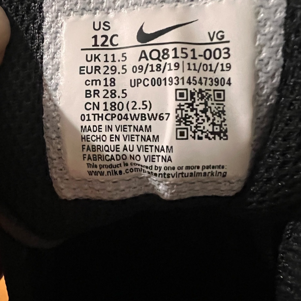 Kids Nike Vapor Baseball cleats, size 12C - Picture 6 of 6